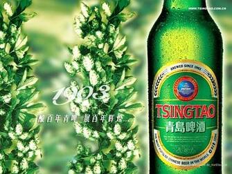 Beers HD Wallpaper Tags Green Description