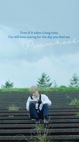 Pinwheel Lyrics Wallpaper