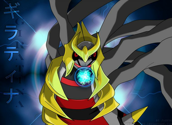 Pokemon Wallpaper Giratina