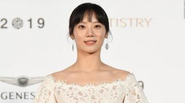 Kim Mi Soo South Korean Actress And Model Dies Age Cnn Style