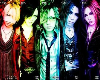 M Sicas Japonesas S A Byby The Gazette Kawaii S2