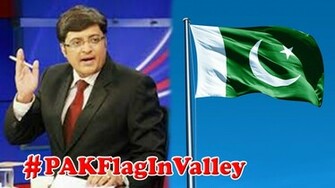 Flag Of Pakistan Wallpaper Unique HD
