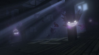 Haunter Tapete