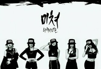 Kpop Stars Wallpaper Music For You