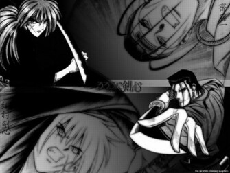 Rurouni Kenshin Wallpaper Manga