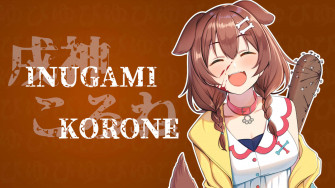 Inugami Korone Wallpaper