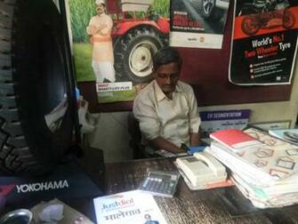 Raka Tyres Malegaon Ho Car Tyre Dealers Ceat In Justdial