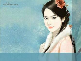 Of Ancient Chinese Women Illustration