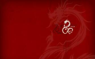 Abstract Desktop Wallpaper X Ministry Of