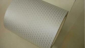 Wi Fi Blocking Wallpaper