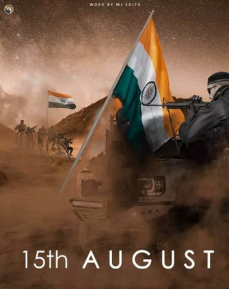 August Editing Background