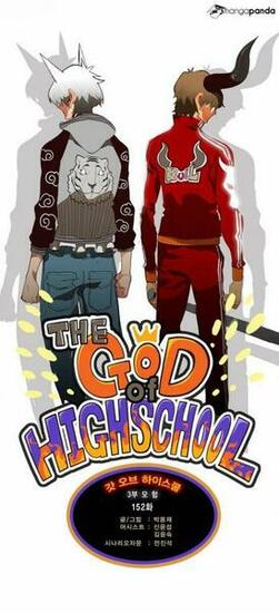 The God Of High School Read