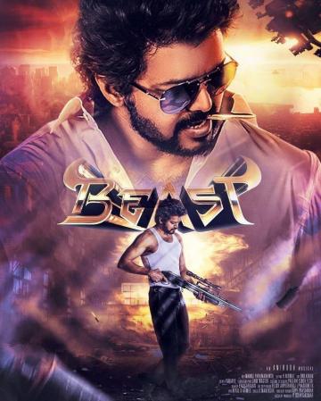 Thalapathy Vijay