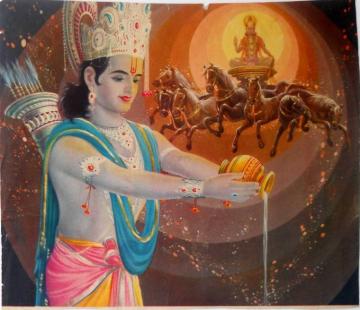 Surya