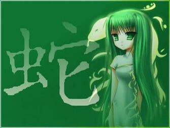 Chinese Zodiac Snake Wallpaper By Schattenpferd