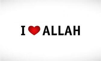 Love Allah Islamic Wallpaper Alhabib Style