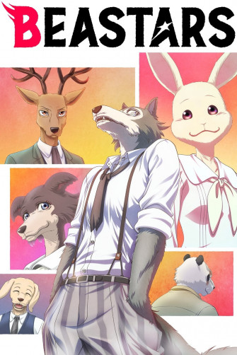 Beastars Shipping