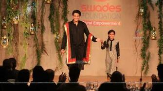 Wallpaper Shiamak Dawar Was Seen At Swades Foundation Fundraiser