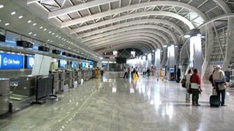 Mumbai International Airport City Wallpaper