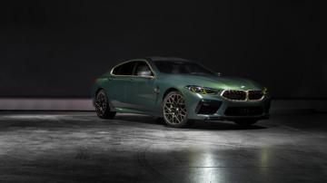 Bmw M8 Gran Coup First Edition 5k Wallpaper HD Car