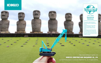 Fun Fan Kobelco Construction Machinery Global Website