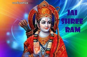 Lord Rama HD Wallpaper Hindu Gods Background Full Size Image