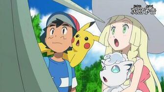 Celesteela Pok Mon Sun And Moon Know Your Meme