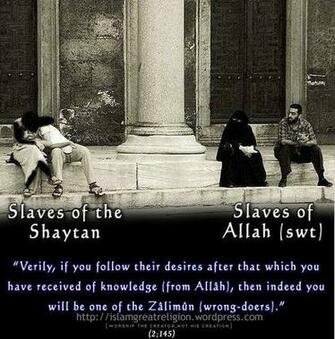 Islamic Wallpaper Quotes