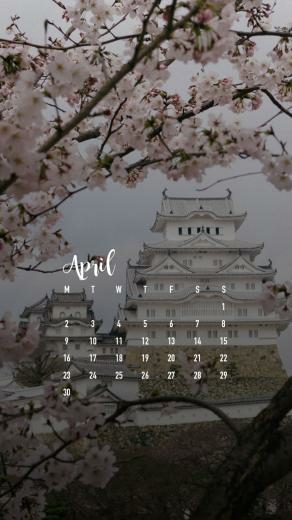 April Smartphone Wallpaper Calendar