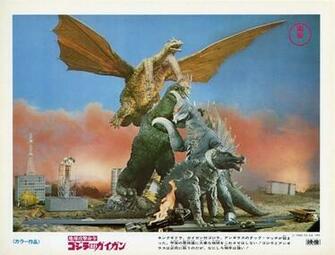 Best Gigan Monster Background Cute