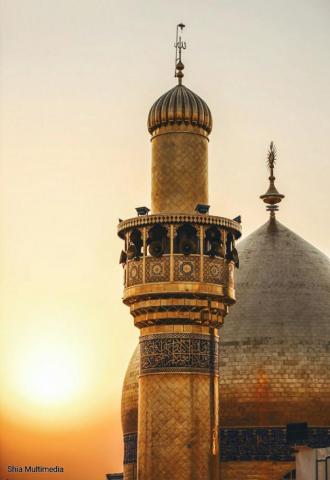 Ya Ali A S