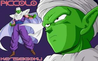 Piccolo Dbz Wallpaper Dragon Ball Z By