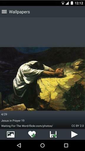 Jesus Christ Mobile Theme Wallpaper