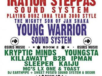 Subdub Tickets Vox Ticket Arena Ta