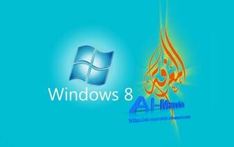 HD Wallpaper Ultimate Windows