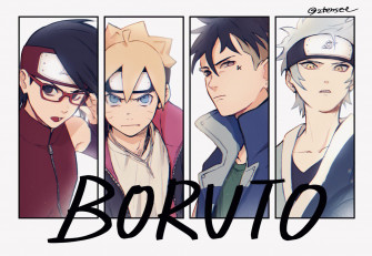 Team Rwby Vs New Boruto Spacebattles