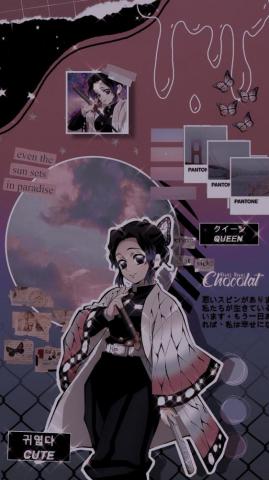 Fujoshi On Demon Slayer In Cute Anime