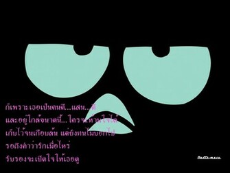 Badtz01 Graphics Pictures Image For Myspace Layouts