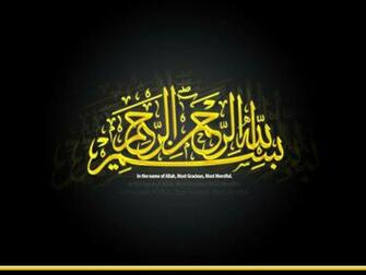 Islamic HD Wallpaper 1080p Book