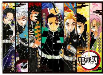 Kimetsu No Yaiba Picture Wallpaper