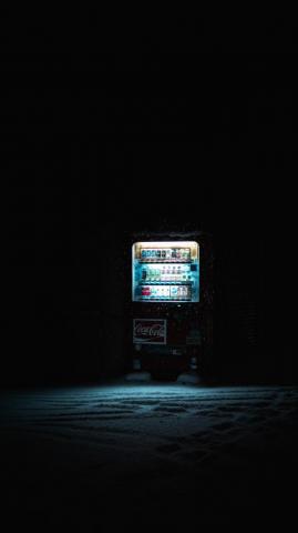Found This Lone Vending Machine While In Japan Pics