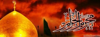 Fb Cover Photo Most HD Wallpaper Pictures Desktop Background