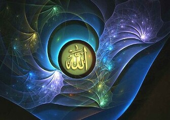 Beautiful Islamic Wallpaper Which Is Under The