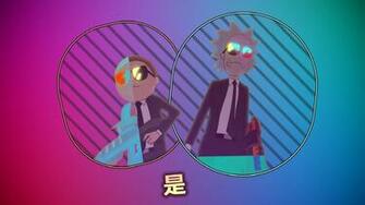 Retro Rick And Morty Wallpaper On