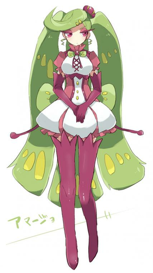 Tsareena Pok Mon Zerochan Anime Image Board