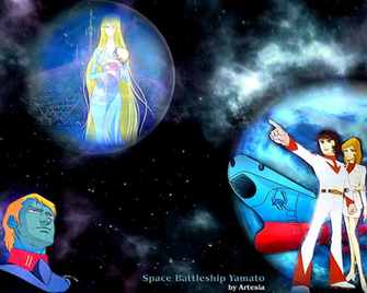 Space Battleship Yamato Wallpaper