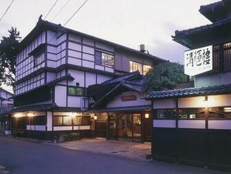 Book Seikiro Ryokan Historical Museum Hotel In Miyazu Japan