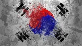 South Korean Flag Wallpaper By Anonymouscreative