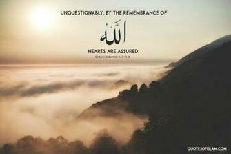 Beautiful Islamic Wallpaper With Quotes From The Quran And
