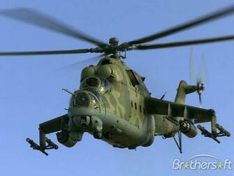 Helicopter Screensaver